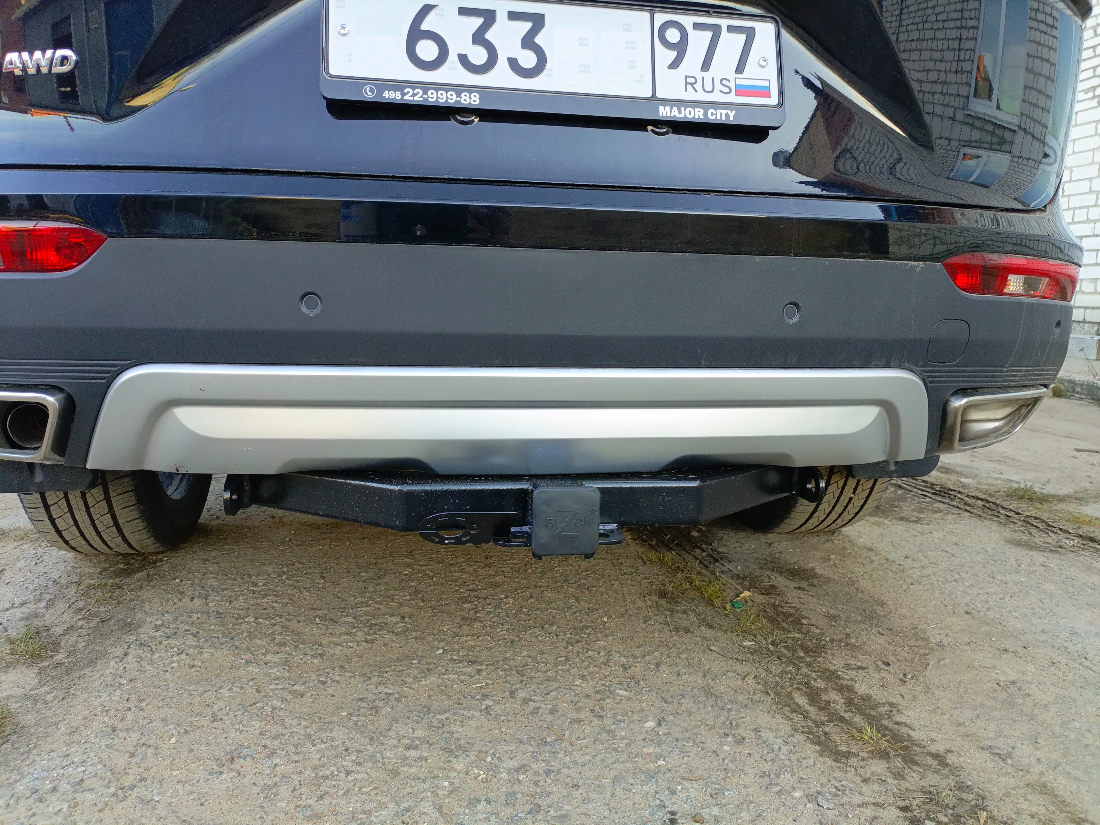 Photo 3